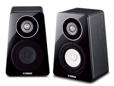 Loa YAMAHA NS-B500